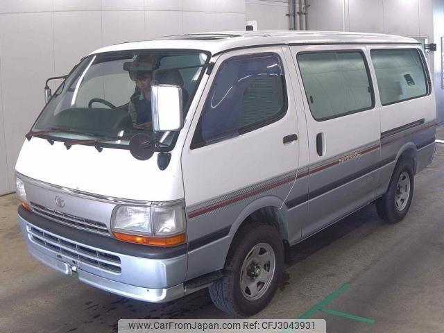 Toyota Hiace Van 1997