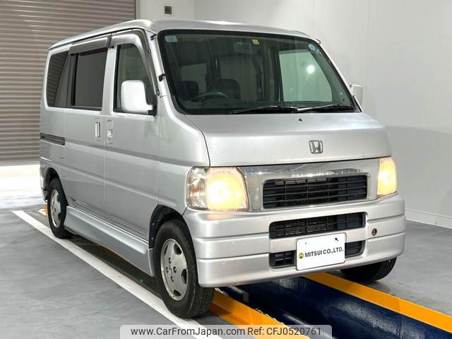 Honda Vamos 1999