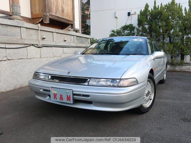 Subaru Alcyone SVX 1995