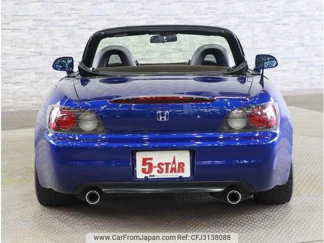 Honda S2000 2001 thumbnail 19