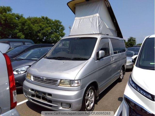 Mazda Bongo Brawny Truck 1998