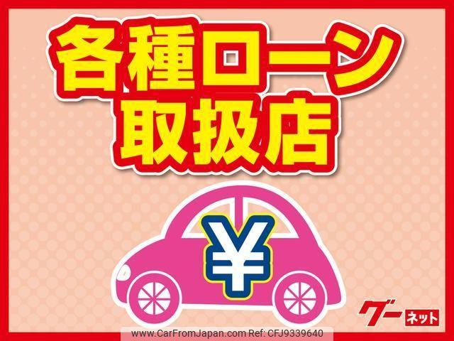 Mazda Bongo Truck 1995 thumbnail 47