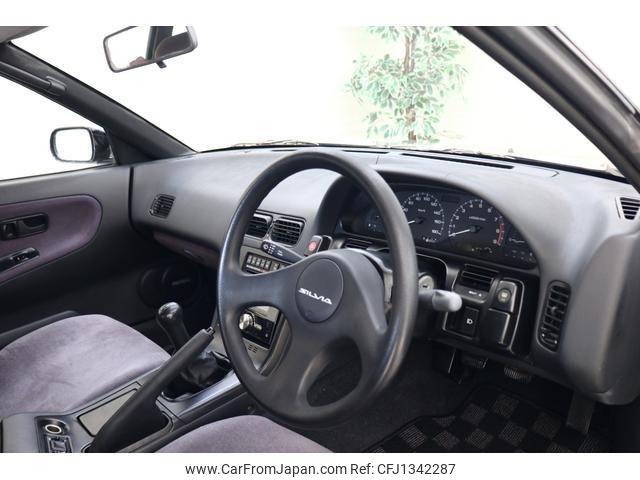 Nissan Silvia 1989 thumbnail 3