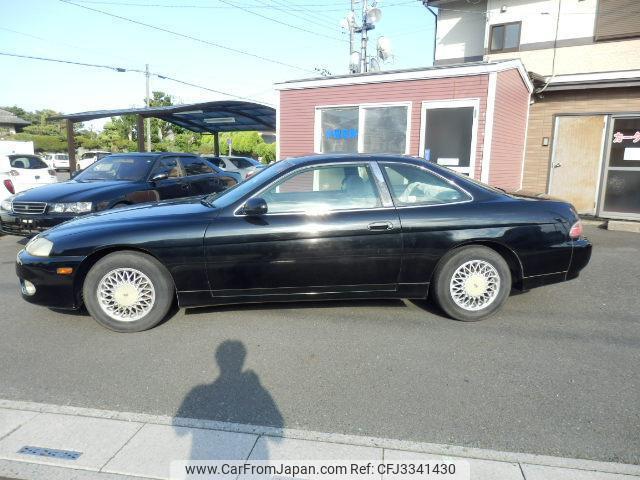 Toyota Soarer 1997 thumbnail 8