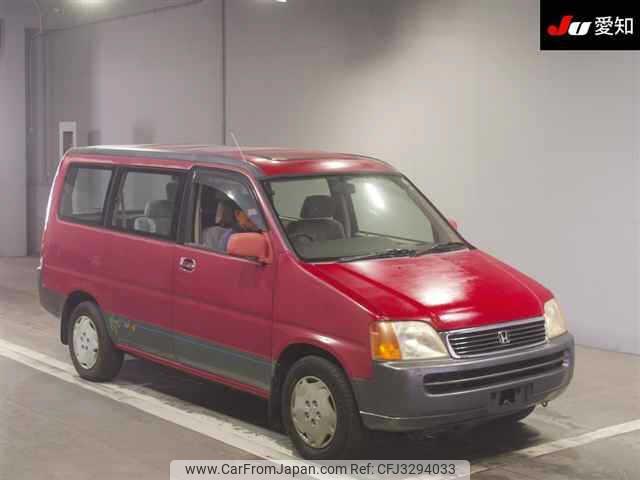Honda stepwagon 1997