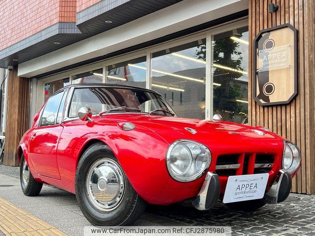 Toyota Others 1967