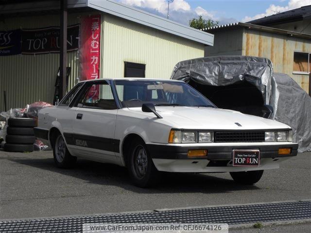 Nissan Silvia 1983 thumbnail 2