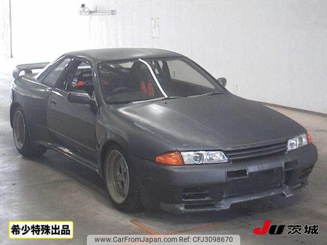 Nissan Skyline GT-R 1994