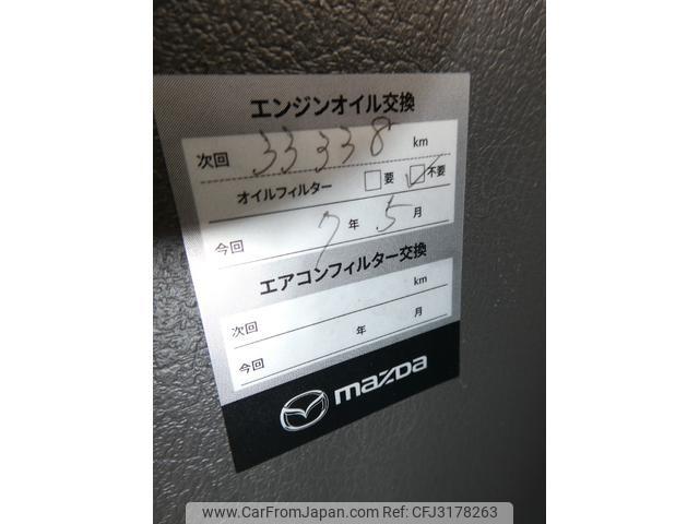 Mazda Proceed 1994 thumbnail 57