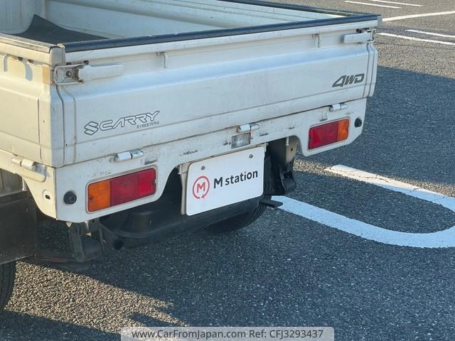 Suzuki Carry Truck 1996 thumbnail 32