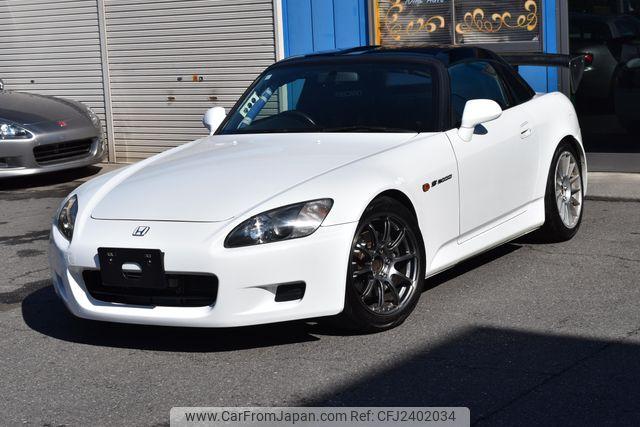 Honda S2000 1999 thumbnail 4