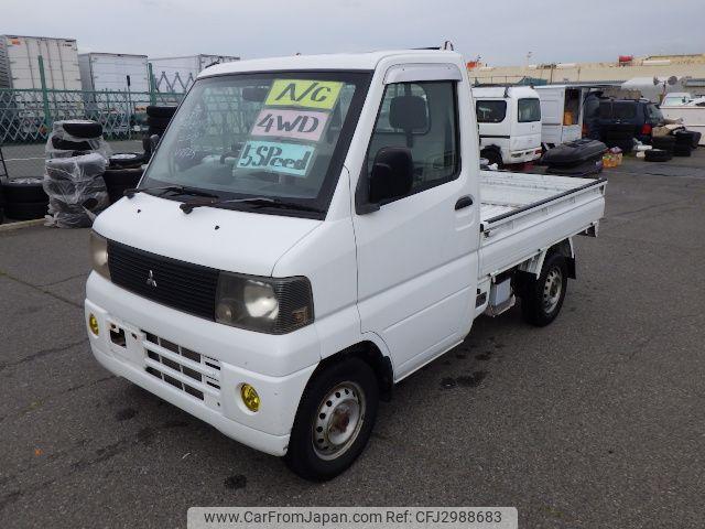 Mitsubishi Minicab Truck 2001 thumbnail 11