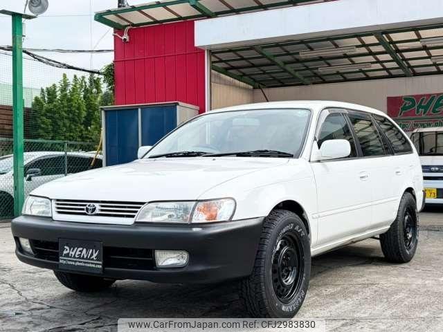 Toyota Corolla Wagon 1998 thumbnail 12