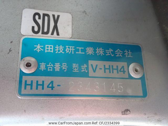 Honda Acty Van 1999 thumbnail 39