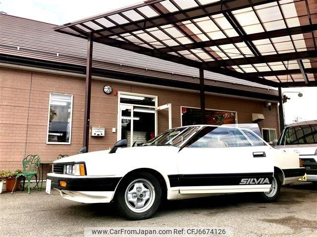 Nissan Silvia 1983 thumbnail 23