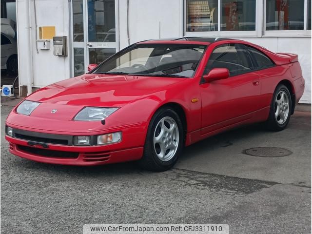 Nissan Fairlady Z 1989