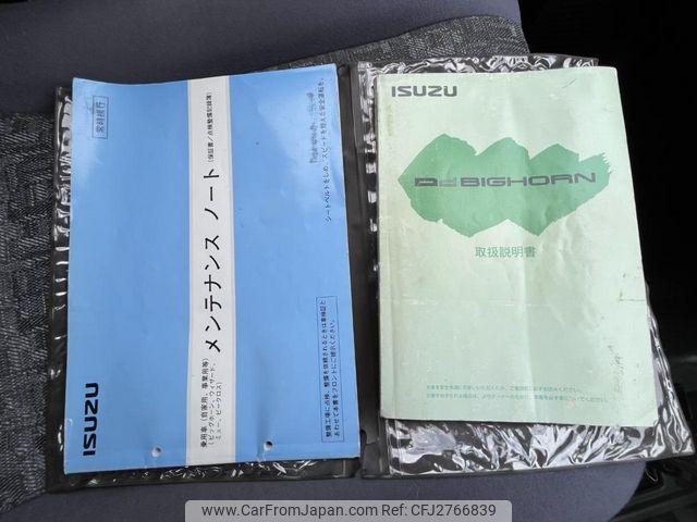 Isuzu Bighorn 1998 thumbnail 57