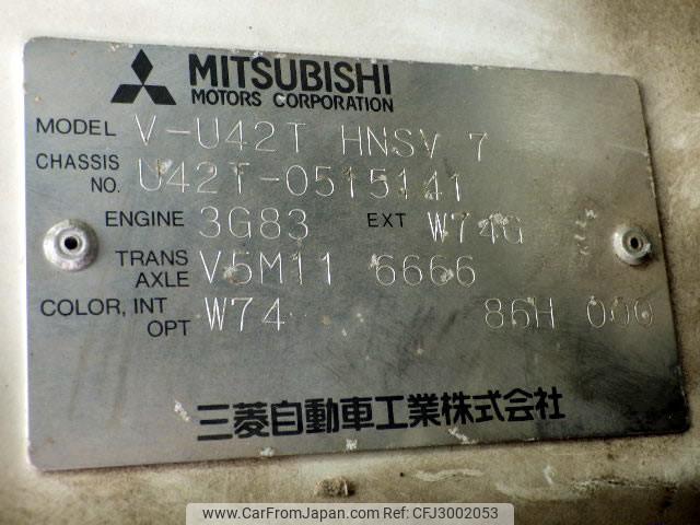 Mitsubishi Minicab Truck 1998 thumbnail 24