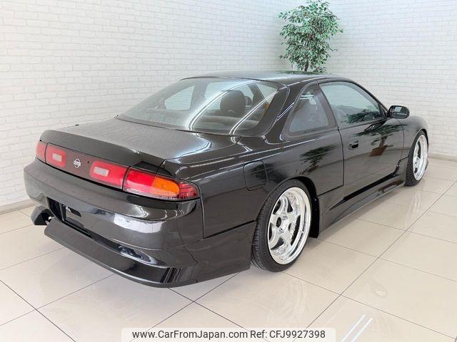 Nissan Silvia 1993 thumbnail 2