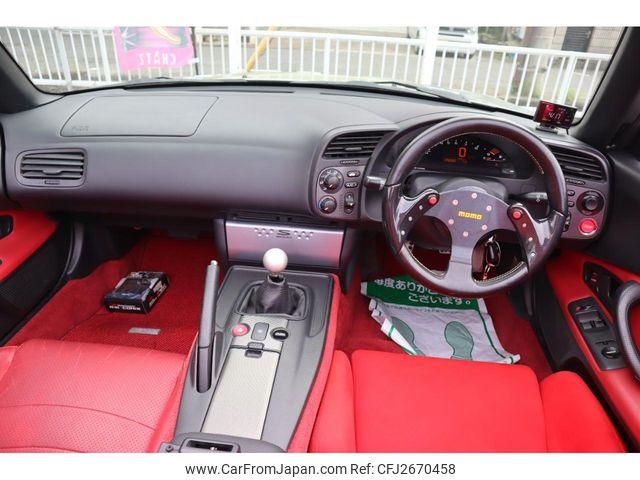 Honda S2000 2001 thumbnail 13
