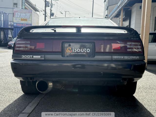 Toyota Supra 1989 thumbnail 16