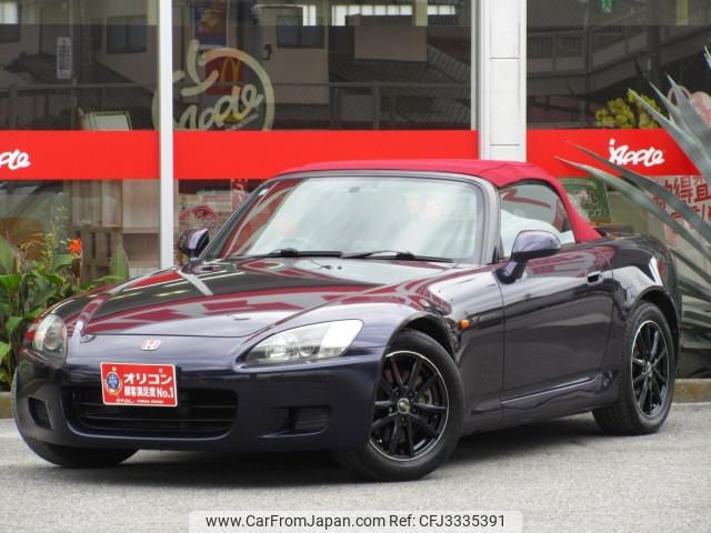 Honda S2000 2001