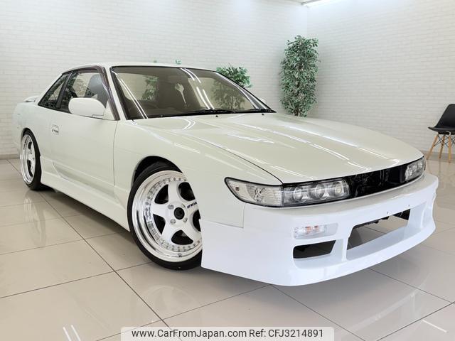 Nissan Silvia 1992 thumbnail 12