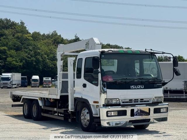 Isuzu Forward 2000 thumbnail 8