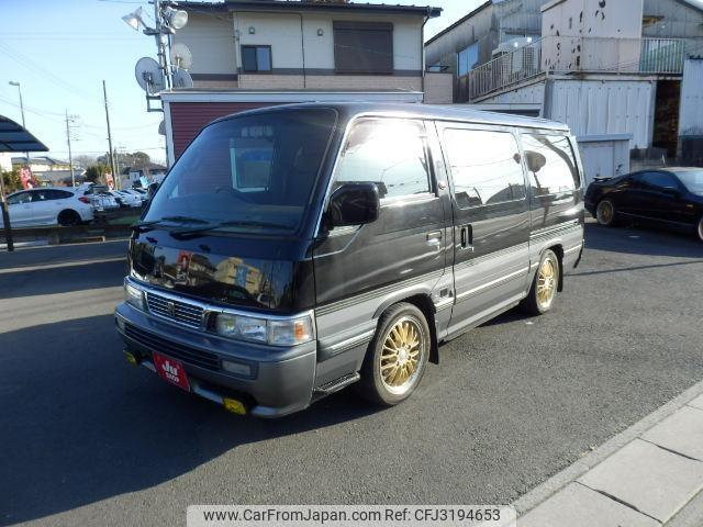 Nissan Caravan Coach 1996