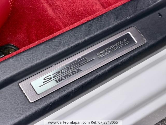 Honda S2000 2000 thumbnail 20