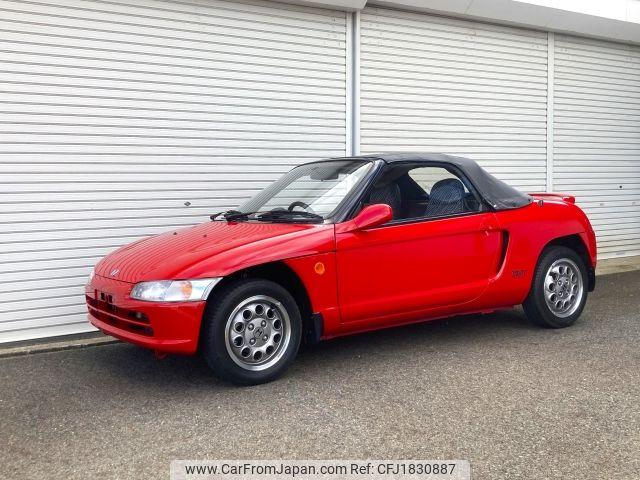 Honda Beat 1991