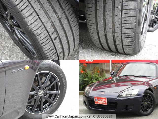 Honda S2000 2001 thumbnail 19