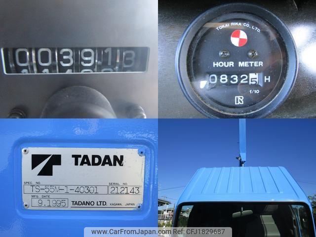 Isuzu Elf Truck 1995 thumbnail 22