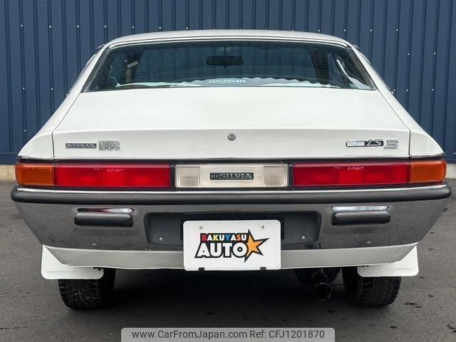 Nissan Silvia 1976 thumbnail 2