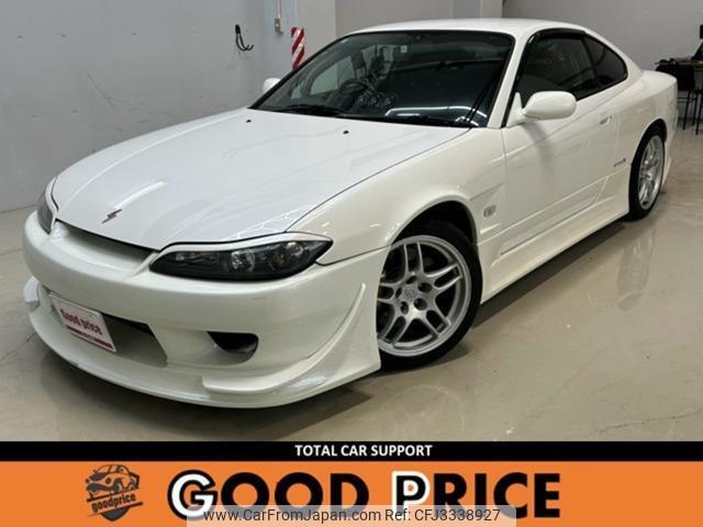 Nissan Silvia 2000