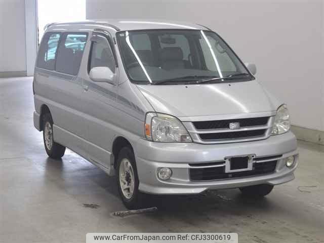 Toyota Touring Hiace