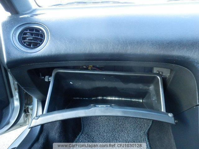 Honda CR-X Delsol 1994 thumbnail 15