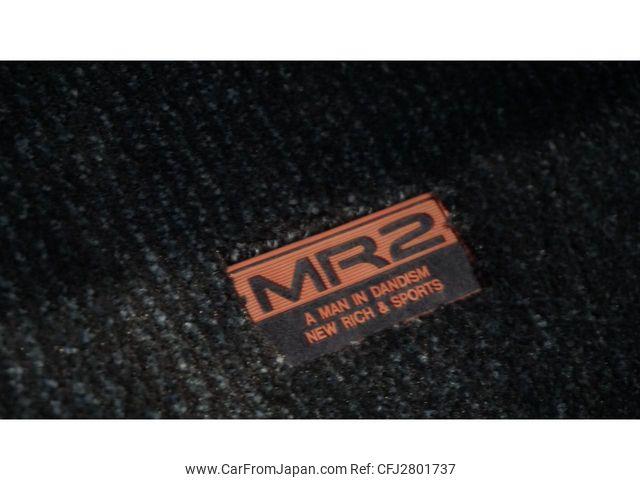 Toyota MR2 1995 thumbnail 28