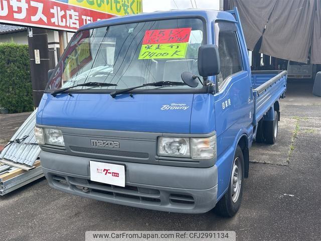Mazda Bongo Brawny Truck 1998