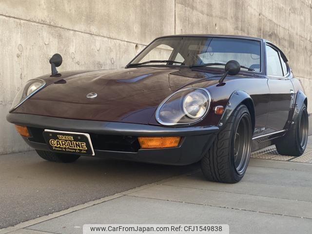 Nissan Fairlady Z 1973