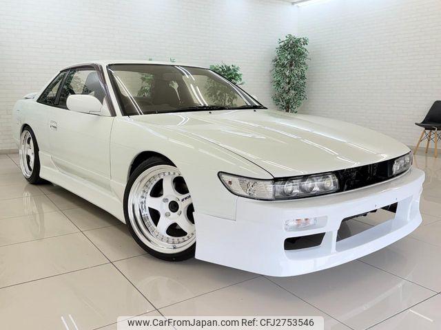 Nissan Silvia 1992