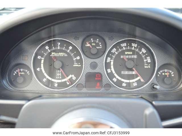 Mazda Roadster 1991 thumbnail 32