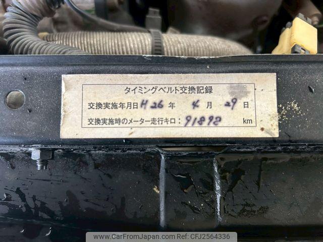 Nissan Figaro 1991 thumbnail 26