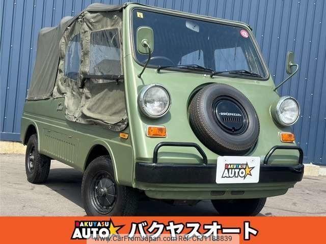 Honda Vamos 1973