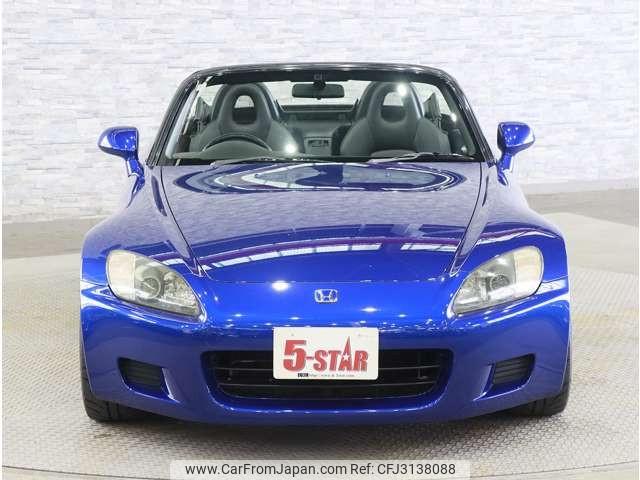 Honda S2000 2001 thumbnail 11