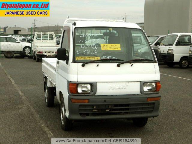Daihatsu Hijet Truck 1997
