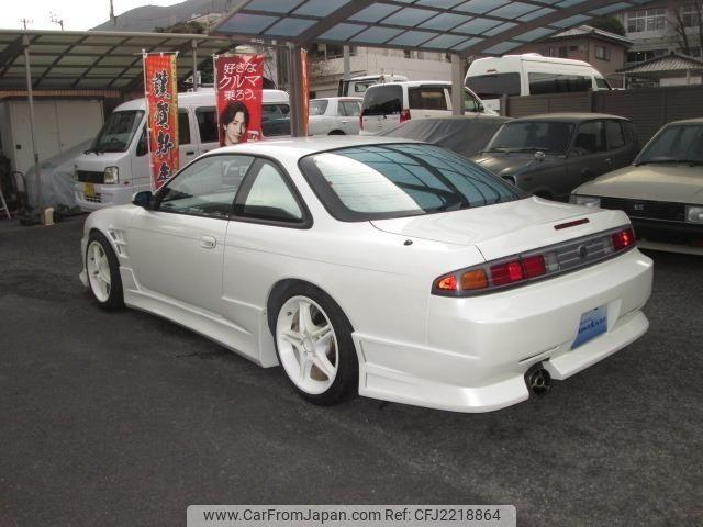 Nissan Silvia 1995 thumbnail 2
