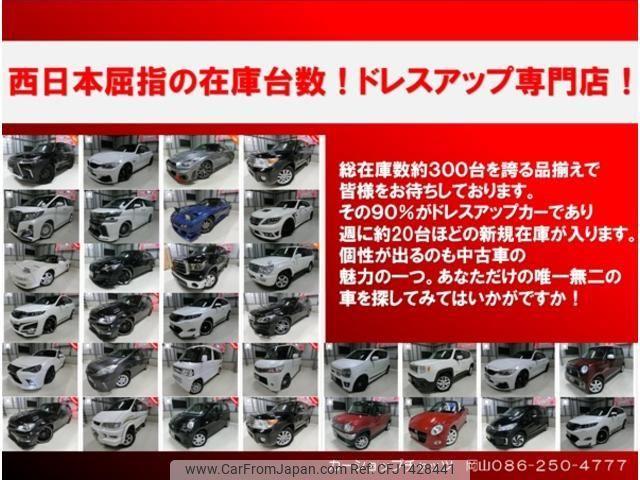 Toyota Corolla Levin 1989 thumbnail 42