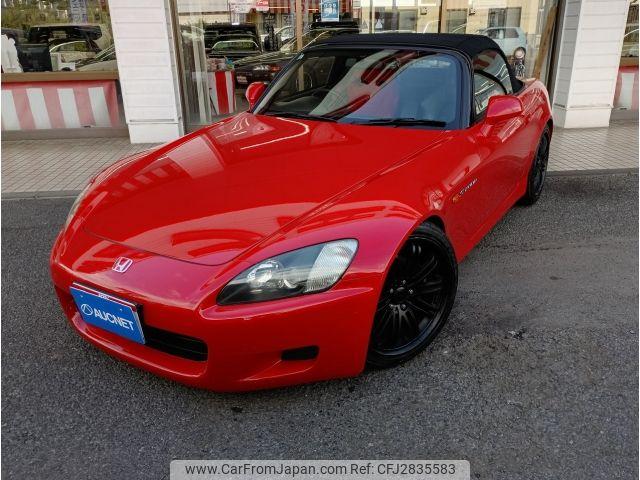 Honda S2000 1999