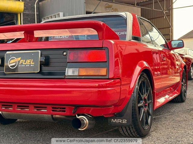 Toyota MR2 1984 thumbnail 46